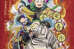 海星体育-图卢兹门神屡献神扑守金身  